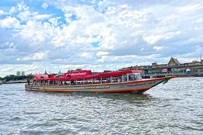 Bateau public