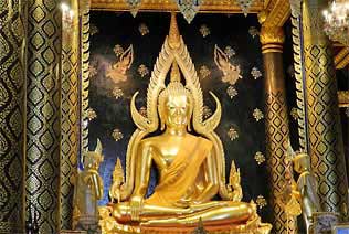 Wat Mahatat