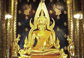 Wat Phra Si Rattana Mahathat